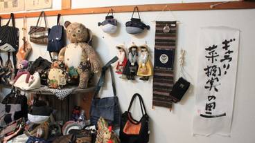 ギフト ショップ / 7