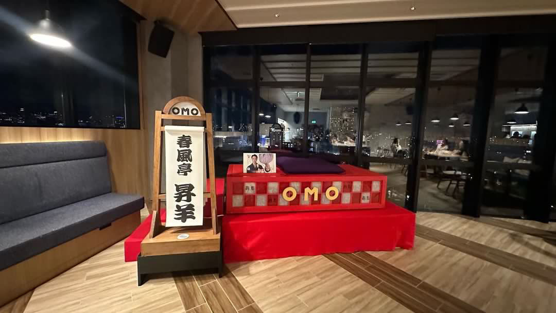 marunosyさんの写真 / 1