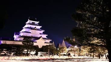 観光スポット / 1