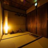 K's Villa 鴨川庵＆松見庵（京都府 町家） / 3