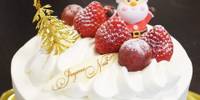 スゴ腕パティシエが手掛ける！東京でクリスマスケーキを買うならこの7店