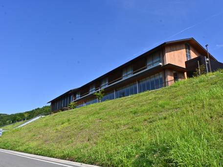 ホテル奈良さくらいの郷 / 1