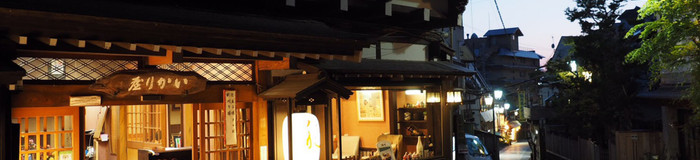 ノスタルジックな「渋温泉」でしっとり一人旅。おすすめの旅館＆ホテル【6選】