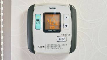 客室の設備とサービス / 21