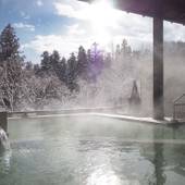 露天風呂の宿 静楓亭（福島県 旅館） / 4