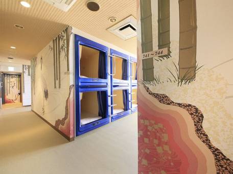 上野ステーションホステル オリエンタル 1 / 5