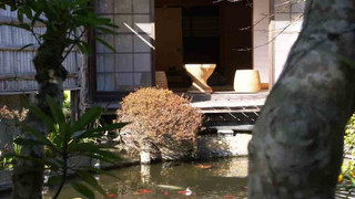 Class 1 離れ露天風呂付客室 (お部屋お任せ / 写真は一例です)