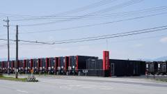 HOTEL R9 The Yard 津