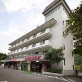 鬼怒川仁王尊プラザ（栃木県 旅館） / 4