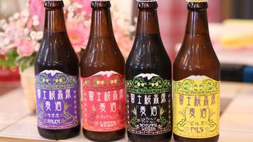 食事・飲み物 / 1