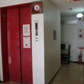 ホテル ビーバー2（大阪府 ビジネスホテル） / 2