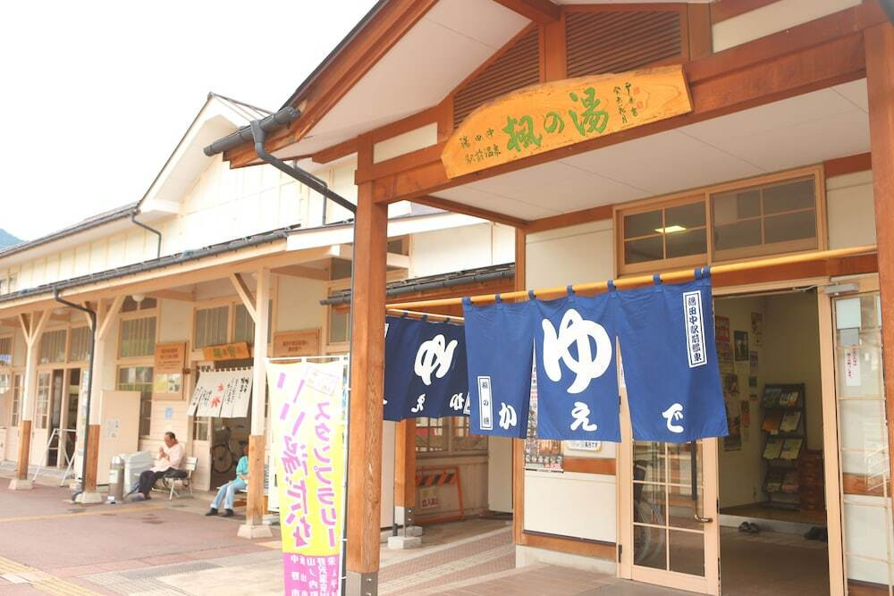 施設からの眺望