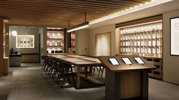 チャプターファクトリー / 2