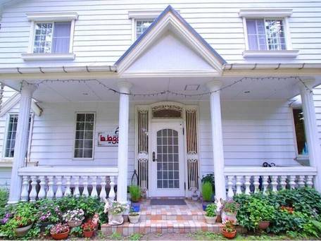 リゾートペンション ル・ラゴン / 1