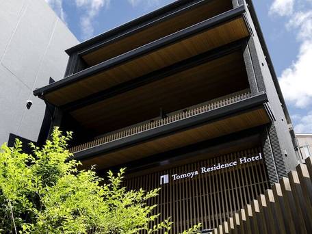 トモヤレジデンスホテル 京都 二条高倉 / 4