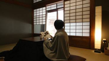 内装の詳細 / 18