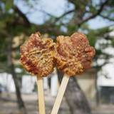 紅葉堂 本店（モミジドウ）