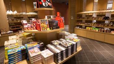 ギフト ショップ / 10