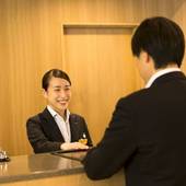 神鍋温泉 自然に癒される高原ホテル ブルーリッジホテル（兵庫県 リゾートホテル） / 3