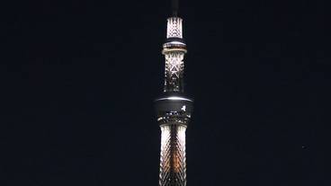 シティ ビュー / 17