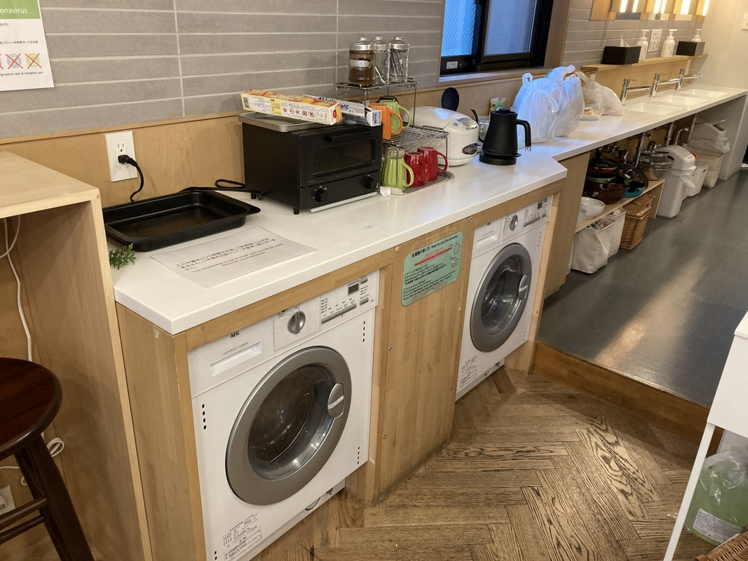 2Fには洗濯機もあります