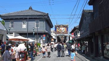 観光スポット / 7