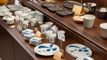 施設内の設備 / 1