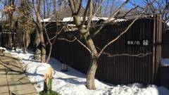 那須ノ宿 縁（えにし）