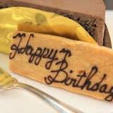 銀座ウエスト 銀座本店 （ギンザウエスト）