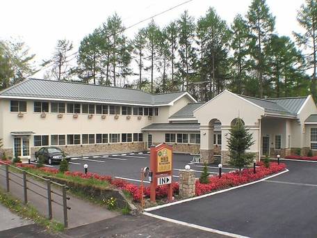 ファミリーロッジ旅籠屋・軽井沢店 / 5