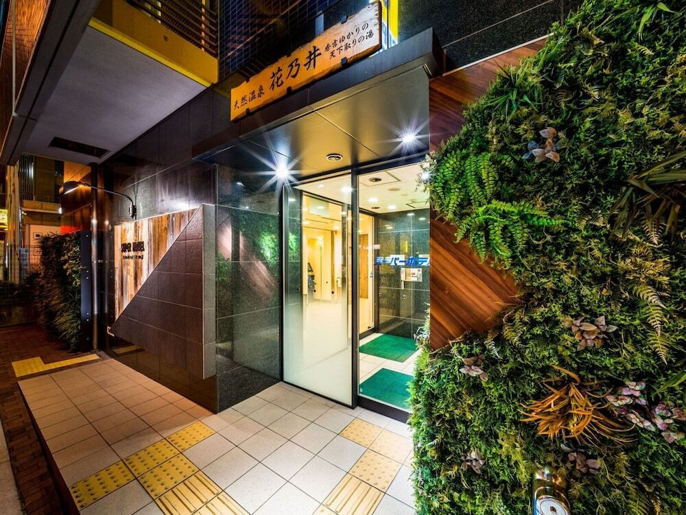 メイン イメージ