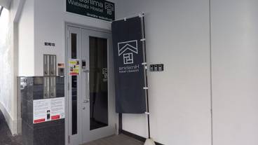 施設の入り口 / 21