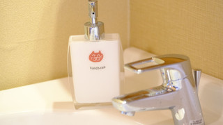 和室６畳（トイレ洗面付）【由布岳眺望】（13歳からご宿泊可能）