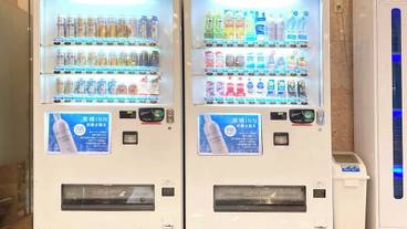 自動販売機 / 3