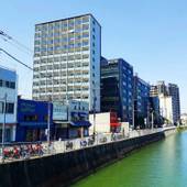 福岡旅路民宿（福岡県 民宿） / 4