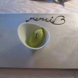 ヒカリヤ ニシ(ヒカリヤニシ)