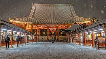 観光スポット / 4