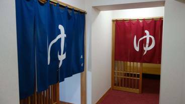 施設内の設備 / 1