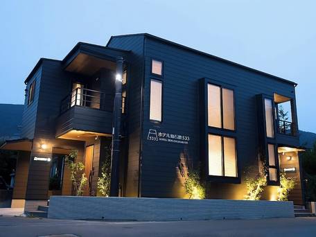 ホテル仙石原533 / 1