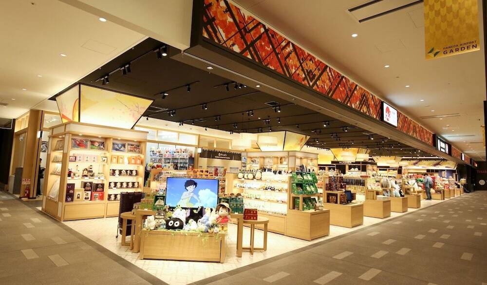 羽田エアポートガーデン / 2