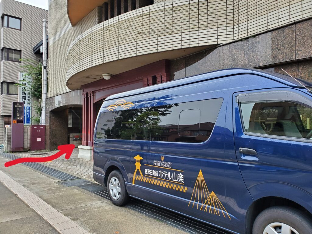 kanazawa_oishiitabiさんの写真 / 2