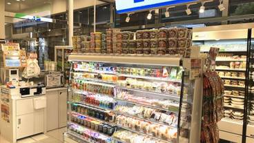 施設内の設備 / 6