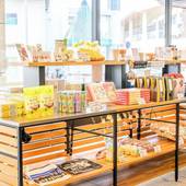 宮島コーラルホテル（広島県 シティホテル） / 2