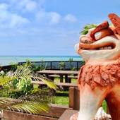 白浜の宿 汐風（沖縄県 ペンション） / 3