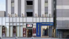 フォーポイント フレックス by シェラトン 金沢