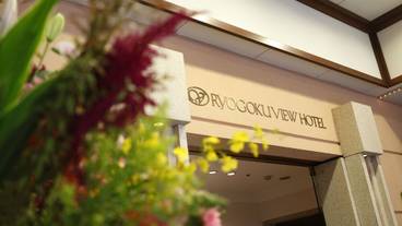 施設の入り口 / 11