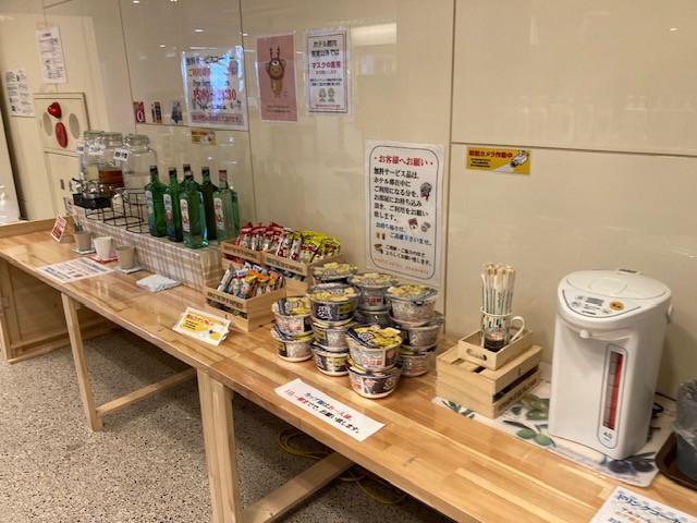 すべて、フリーフード、フリードリンク