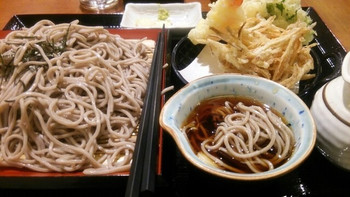 「如月」料理 1061314 