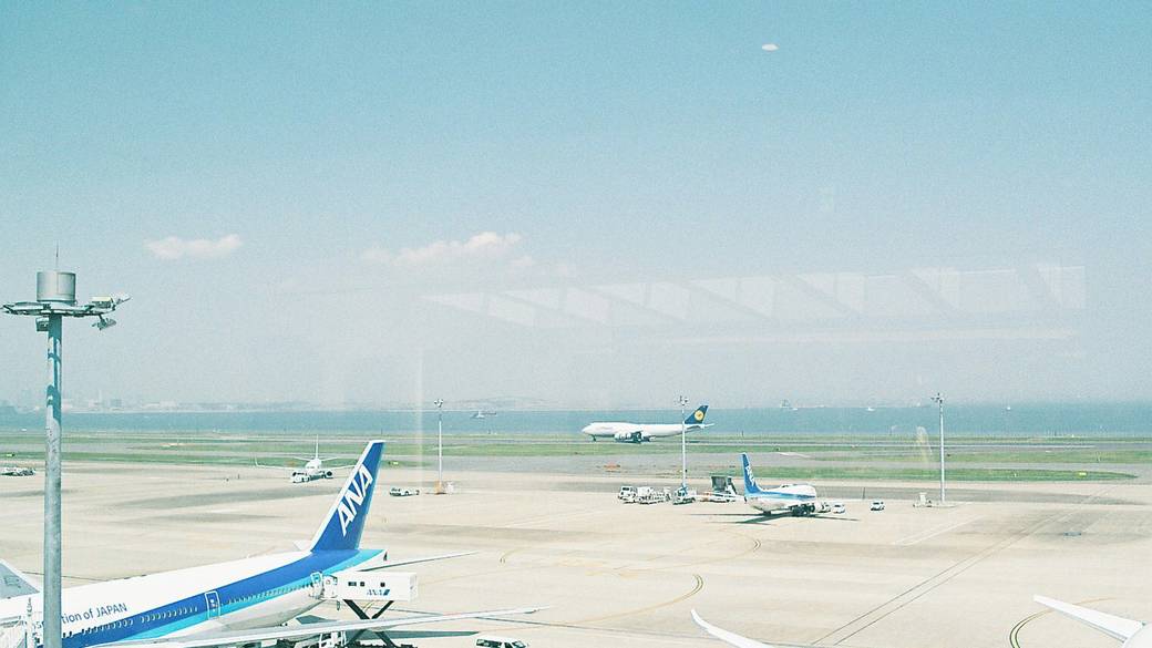 羽田空港に到着。
記念日を楽しむ旅へ / 1