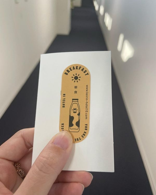 yukimo_riさんの写真 / 1